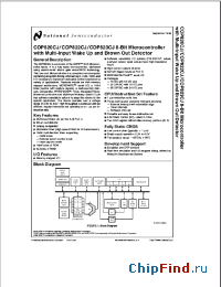 Datasheet COP87L22CJM-2N manufacturer National Semiconductor